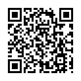 工展會購物節圓滿閉幕 6萬人次入場創6000萬銷售額