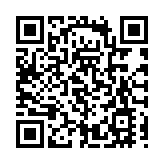 近百人出席中總周年會員大會 蔡冠深籲做好「內聯外通」角色