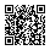 美聯儲暗示9月減息 二手屋苑成交彈逾三成