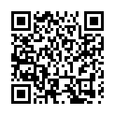 全國女子業餘圍棋公開賽平涼舉行：首位業餘7段女棋手「花落誰家」？