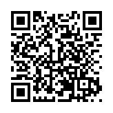 甘肅天祝：高原夏菜直供「灣區」