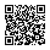 安徽巢湖經開區：助力國有企業紀律教育