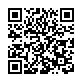 探訪古民居悠享慢生活  皖黟縣西遞古鎮咖香四溢