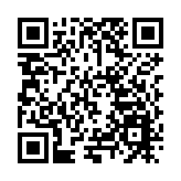 「世運蓉港行」主題列車發車 蓉港攜手共迎世運