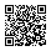 「中國首善道德和文化藝術產業投資座談會」 即將在香港舉行