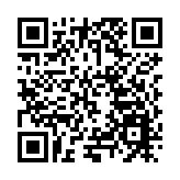 河南息縣：「夜經濟」點燃城鄉煙火氣