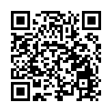 蘭州公安偵破一製售假鏈條：涉20餘省市涉案資金超5000萬