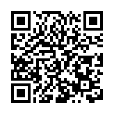 皖歙縣：研習徽匠技藝  傳承古建文化