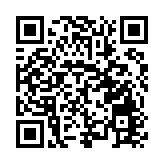 皖蕪湖舉行「出海蕪優」圓桌會·助企高質量「走出去」