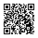 警方大埔破兩非法賭檔 拘捕14人檢賭具