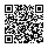 【百家爭鳴】傳承愛國愛鄉傳統 為新征程作新貢獻