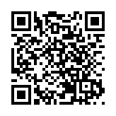 【港事講場】弘揚企業家精神 促進香港再發展