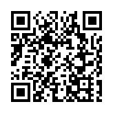 深圳企業主「刷臉」可生成無違法違規版信用報告 1份報告代替47份證明