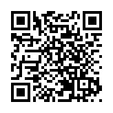 有片｜國家安全展覽廳開幕 李家超︰維護國安只有進行時 沒有完成時