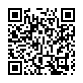 鄭雁雄：國家安全展覽廳落成開放 必將進一步匯聚國安家好共識