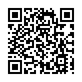 伊拉克西部一駐有美軍的空軍基地遭火箭彈襲擊