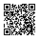 全球股市遭遇「黑色星期一」 A股市場受波及小 中國宏觀政策有望為資本市場復蘇注入動能