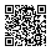 日股半日反彈逾9% 收復34000關
