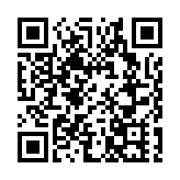 【來論】中共二十屆三中全會對本港教育界的啟示