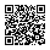 請注意！深圳擴展分區雷雨大風黃色預警信號！