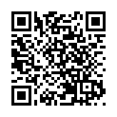 英國首相召開緊急會議 擬設「常備軍」應對騷亂