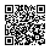 聯合國調查顯示近東救濟工程處部分人員可能參與了襲擊以色列