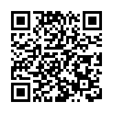 鄧炳強料國家安全展覽廳首年逾10萬人參觀