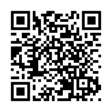 商報活動｜國內外專家學者廈門研討 用好「金磚」平台擴大對外交流