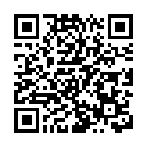袁某某發表不當言論？國家體育總局回應