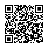 官方回應郵寄快遞要「刷臉」：試點 不作強制性推薦