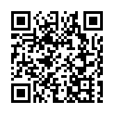 檢察機關依法對韓勇涉嫌受賄案提起公訴