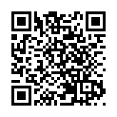 江旻憓加入馬會任職對外事務助理經理 8月11日履新