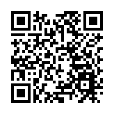 澳門今年上半年旅客總消費超377億澳門元 同比增長16.4%