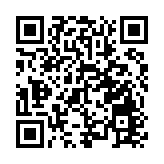 【時尚】型格舒適！盤點全新系列皮鞋 