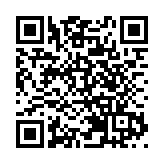 「民告官」行政機關一審敗訴率同比降3.9% 粵高院發布2023年度行政訴訟白皮書
