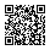 人人懂避險 個個會防災——2024年花都區「三防」知識競賽落下帷幕