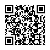 全省第一！合肥蜀山上榜「2024賽迪百強區」