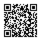 助力甘洛百姓走上致富之路 四川綿竹對口幫扶厚植綠色發展「底色」