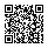 滬渝高校學子共探北川非遺感受禹羌文化