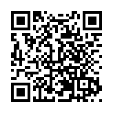 黑龍江塔河縣十八站鄂倫春非遺文創產品熱賣「出圈」