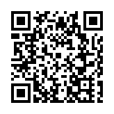 有片|四川平武夏日雲海映朝霞 雨後初晴美如畫