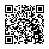 四川天府新區：搶抓國家戰略機遇  推動衛星互聯網產業蓬勃起勢