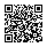 黑龍江寶清：小小黑木耳  開出「致富花」