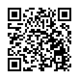 黑龍江省僑聯召開七屆十三次全委（擴大）會議 申建平當選主席