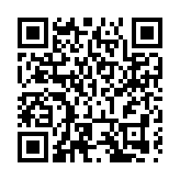 甘肅涼州：特色產業撐振興