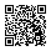 四川綿竹年畫門神《秦瓊 敬德》入選《中國美術館人話館藏》一書