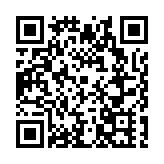 2024年中國冰球協會青少年訓練營（哈爾濱站|男子U16）收官