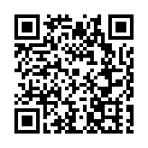 雲南祿勸縣委統戰部開展黨的二十屆三中全會精神集中宣講