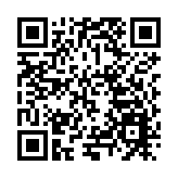 隴甘南400餘名青少年赴津交流研學  冀加快建設鑄牢中華民族共同體意識樣板區