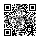 五常稻花香 研學在稻鄉｜喬府大院第九屆稻花節隆重舉行